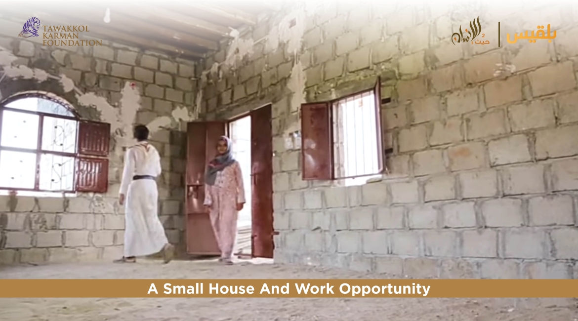 Tawakkol Karman Foundation Builds Small House and Shop for Family (Marib, Yemen)